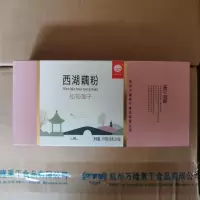 万事隆桂花莲子藕粉(条装)350g-sej