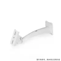海康威视 国产优质摄像机支架