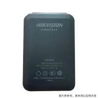 海康威视半球摄像机电源适配器