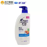 海飞丝(Head & Shoulders) 去屑洗发露 750ml(香型随机)