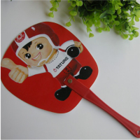 博立(BOLI)异形模切,PVC双面扇子17-18cm/把