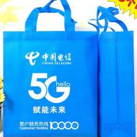 未易 小环保布袋26cm*36cm*8cm/个