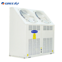 格力(GREE) KFRS-65SM/A1S 空气能热泵热水器 含控制器及安装