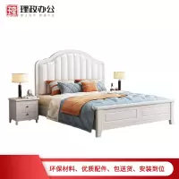 [理政]床 橡胶木质床 现代简约卧室办公卧室单人床双人床 超纤皮(不含床头柜)1.5米