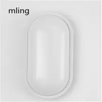 mling 普通壁灯防水壁灯1*22w SJL-05 单位:个