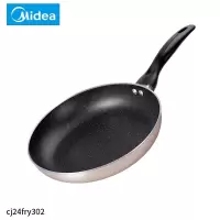 美的(Midea) CJ24Fry302M 煎锅