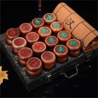 中国象棋文化传承礼品红木实木礼盒包装送长辈