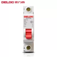 德力西电气(D ELIXI ELECTRIC) DZ47S空气开关断路器1p 空开63A空开
