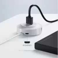 绿联USB2.0 4口HUB集线器 圆形白色 1米