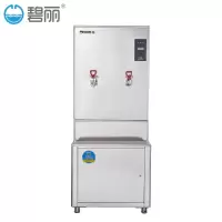 碧丽 商用开水机步进式开水器 型号JO-K30 W-03
