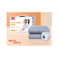 彩虹恒温水暖电热毯c197 (计价单位:个)(HD)