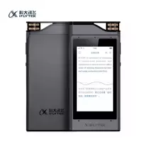 科大讯飞(iFLYTEK)录音翻译机SR301PLUS 星空灰8G+云存储 录音笔转文字降噪360°拾音 终身免费转写