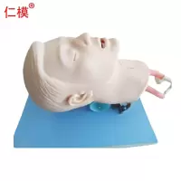 仁模RM/CK1261环甲膜穿刺训练仿真磨具