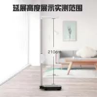 meilen MG002超声波身高体重测量仪
