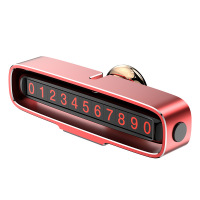 華帝(vatti) 挪车牌定制品GK