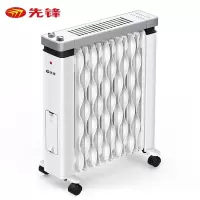 先锋 DS1882/CY88MM-12 12片油汀取暖器家用热浪电暖气油丁电暖器