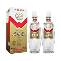 五粮液 致80年代 52度 500ml 双瓶装 浓香型 白酒