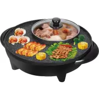烧烤一体锅麦饭石材质不粘锅