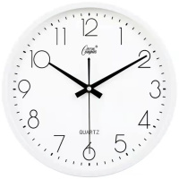 康巴丝 挂钟2448白色 31CM 静音走时客厅办公室钟表挂墙简约创意时钟时尚石英钟现代挂表