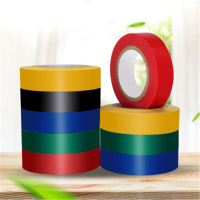 苏美特-Z383电工20米胶布一卷