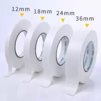 得力 DELI 30411泡沫双面胶带 泡棉海绵胶纸 强力 广告胶粘胶条双面胶布泡沫胶 48卷装