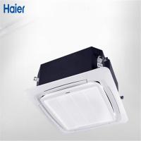 格力空调 KFR-72TW/(72550)NhCa-3