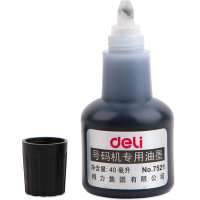 得力 DELI 7521 打码机油墨自动号码机专用油墨标价机油墨 40ml 黑色 3瓶装