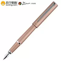 毕加索(PICASSO) 钢笔 962# 凡德罗 铱金F笔尖 单支装