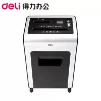 得力(deli)9913碎纸机(黑)(台)