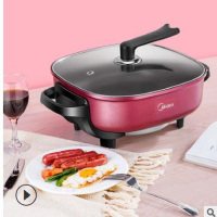 美的 MC-LHN30D 电火锅