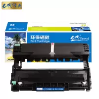 e代经典 SP1200硒鼓 适用理光Aficio SP1200SU SP1200SF 与理光SP1200粉盒