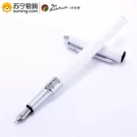 毕加索(PICASSO) 钢笔605#奥尔塔 铱金F笔尖 单支装