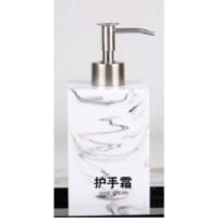 护手霜 保湿