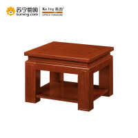 科劲(KeJing) 乐肯系列方茶几 LK-LN0107 700W*700D*520H