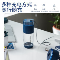 摩飞电器(Morphyrichards)榨汁机果汁机气泡果汁杯榨汁杯家用便携式水果榨汁机 MR9801蓝色