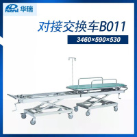 华瑞手术推车 质保2年
