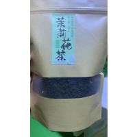 茉莉花茶250g袋装