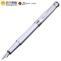 毕加索(PICASSO) 钢笔 903#瑞典花王 铱金 F笔尖 单支装