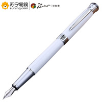 毕加索(PICASSO) 钢笔903#瑞典花王 铱金 F笔尖 单支装