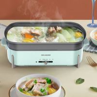 美菱MT-LC1505电火锅4.5L