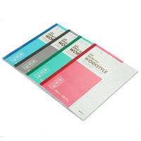 晨光 M&G 无线装订本 APYJQ411 A5 (红色、蓝色、绿色、灰色) 40页/本 (颜色随机) yz