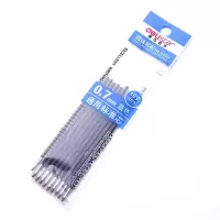 得力(deli)6959 圆珠笔芯 中性笔笔芯按动式0.7mm 圆珠笔笔芯 通用替芯 办公用品 蓝色 100支装