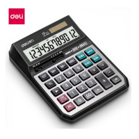 得力(deli) 1566 赋值功能桌面计算器 双电源供能 12位宽屏显示 带拨动开关 银色