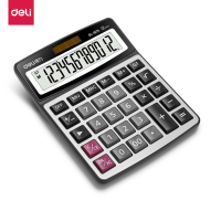 得力(deli) 1674 财务办公桌面计算器 耐磨按键桌面计算机 办公用品 银色