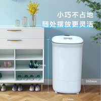 美的(Midea)洗鞋机 4公斤家用小型智能洗衣机MX-XXGW02