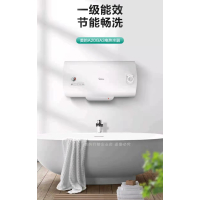 美的(Midea)40升储水电热水器 F40-A20GA3(HE)