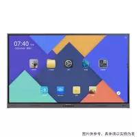海康威视 75寸触摸显示大屏