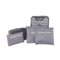 秀乐途surelaptop 收纳六件套 1002