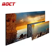 中银(BOCT)液晶拼接屏 壁挂 液压前维护 机柜 双排落地 支架选一 含安装费(单块)