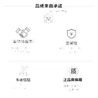 机乐堂(JOYROOM) engue恩谷 充电式伸缩营地灯EG-988A
